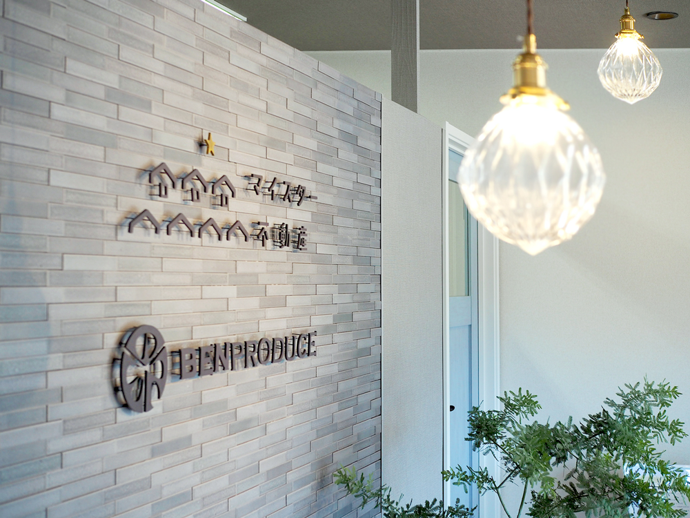 店舗内